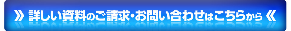 �ܤ��������Τ����ᡦ�����碌�Ϥ����餫��