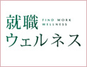�A�E�E�F���l�X Weekly�i�A�E�E�F���l�X�E�B�[�N���[�j